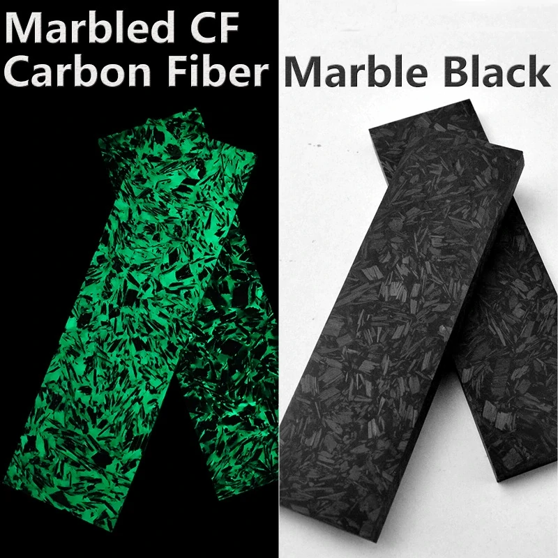 Carbon fiber handle material comparison under daylight and green glow