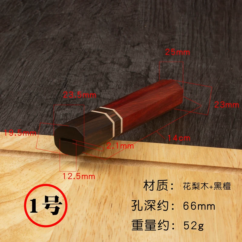 blue stabilized wood knife handle