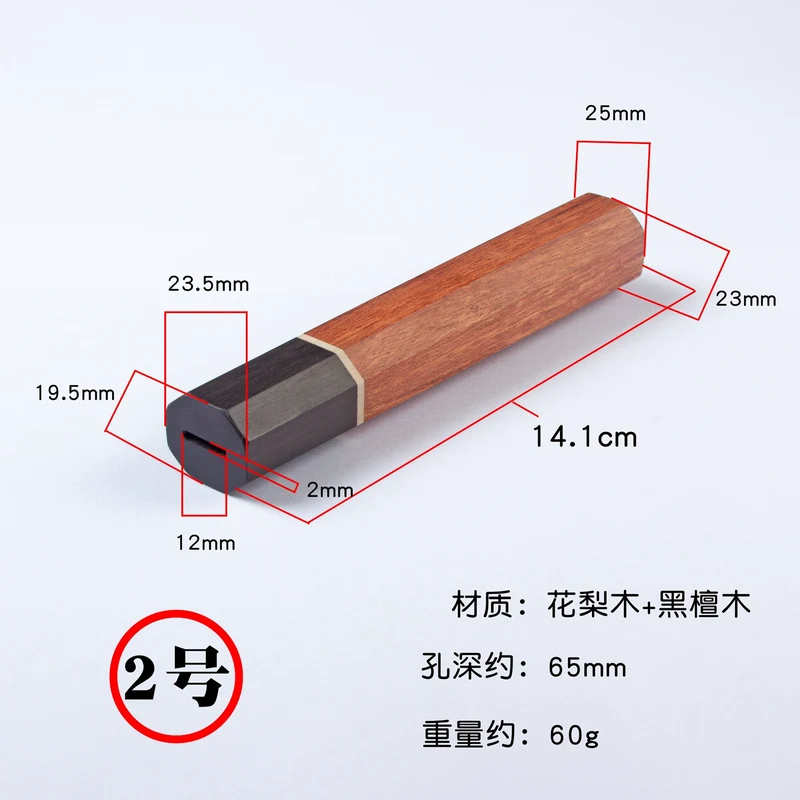red stabilized wood knife handle