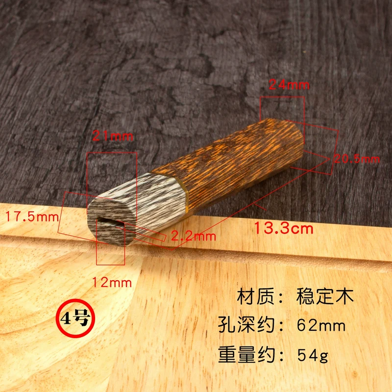 rosewood and ebony wood knife handle double ring