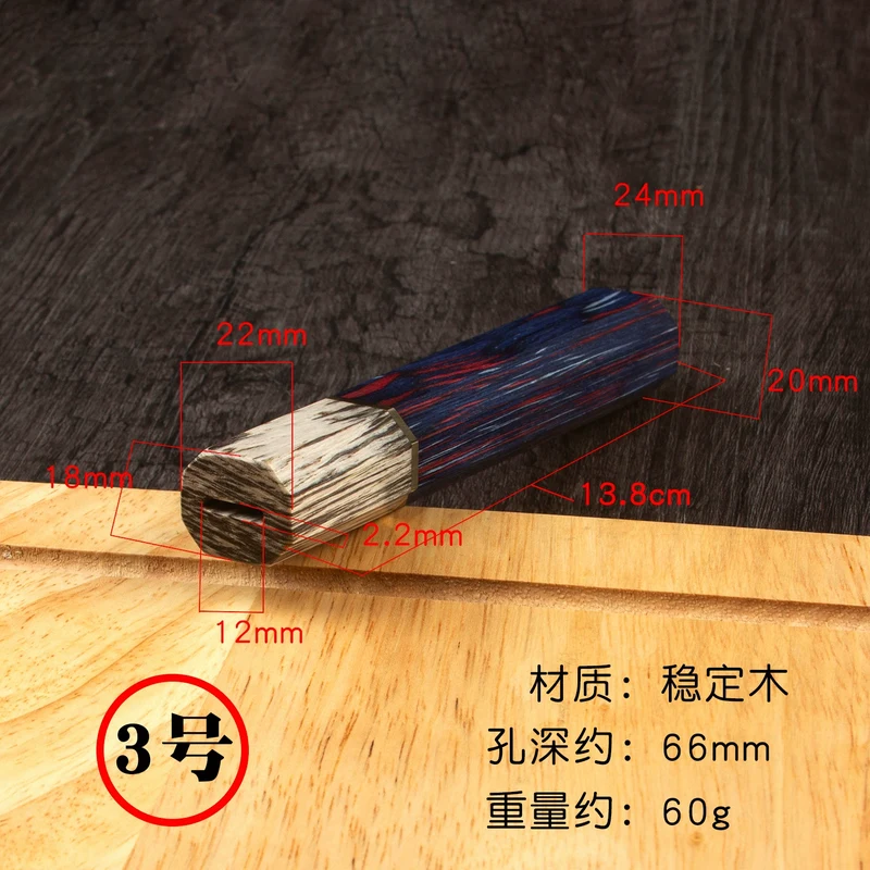 rosewood and ebony wood knife handle single ring
